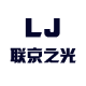 联京之光旗舰店