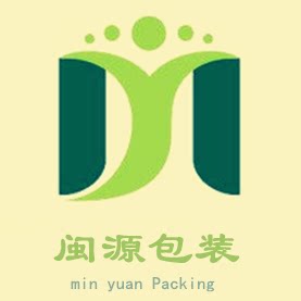 闽源茶叶包装