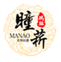 瞳菥玛瑙饰品