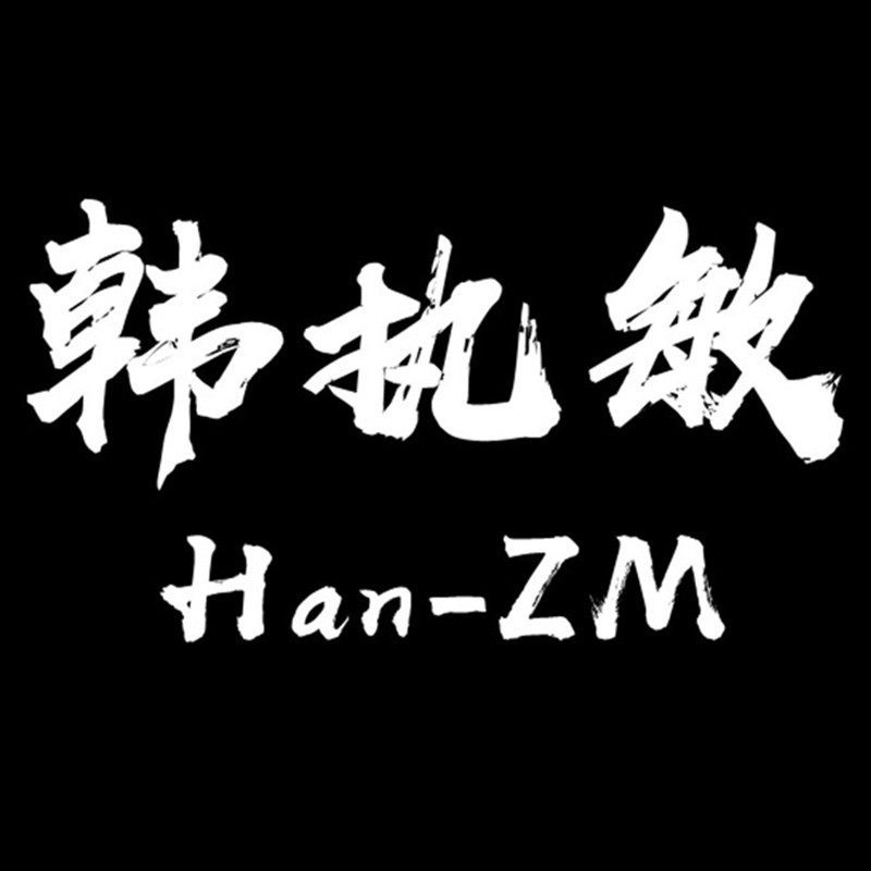 韩执敏旗舰店