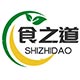 食之道食品店