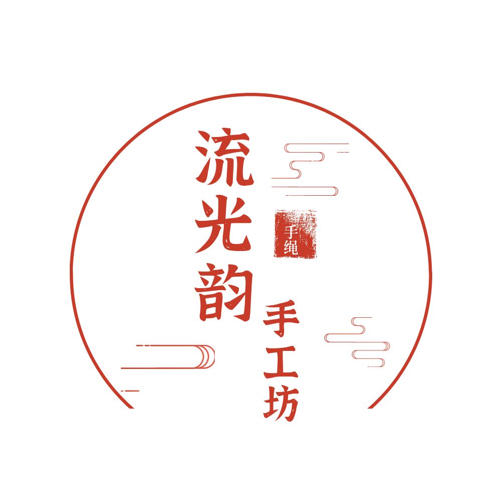 流光韵手工坊