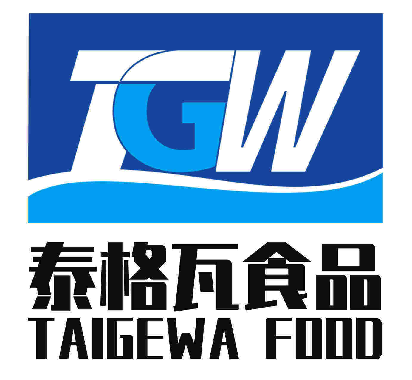 泰格瓦清真食材