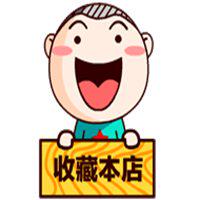 lucky**生活馆