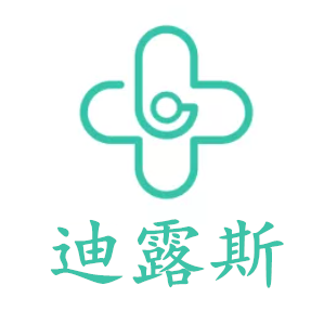 迪露斯医疗器械专营店