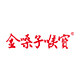 金嗓子喉宝润钿专卖