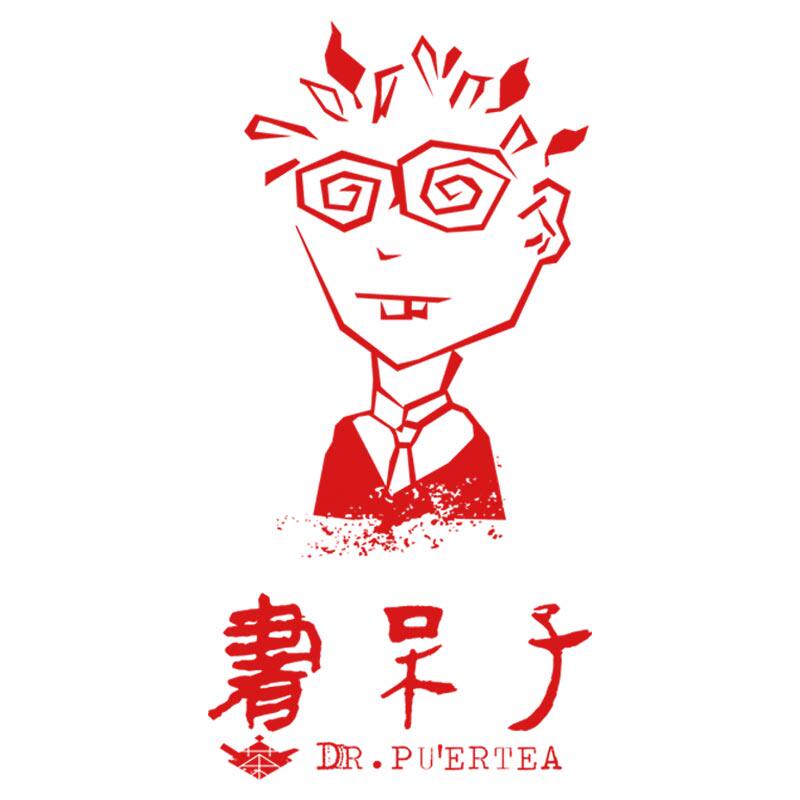 书呆子茶叶旗舰店