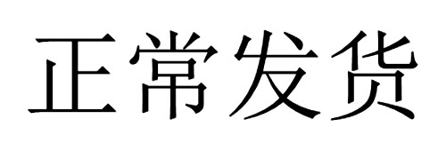 斯波礼品定制