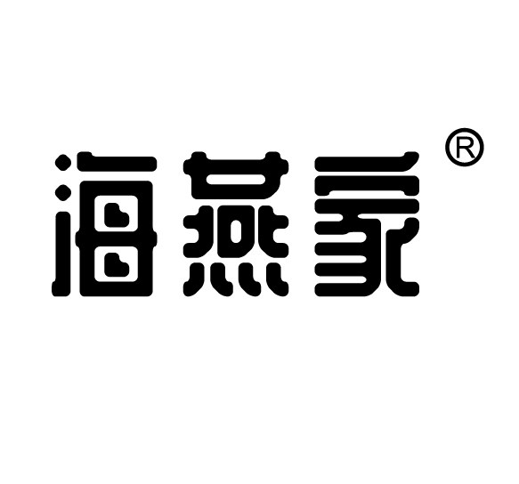 海燕家鹿产品