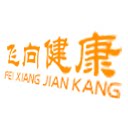 飞向 健康