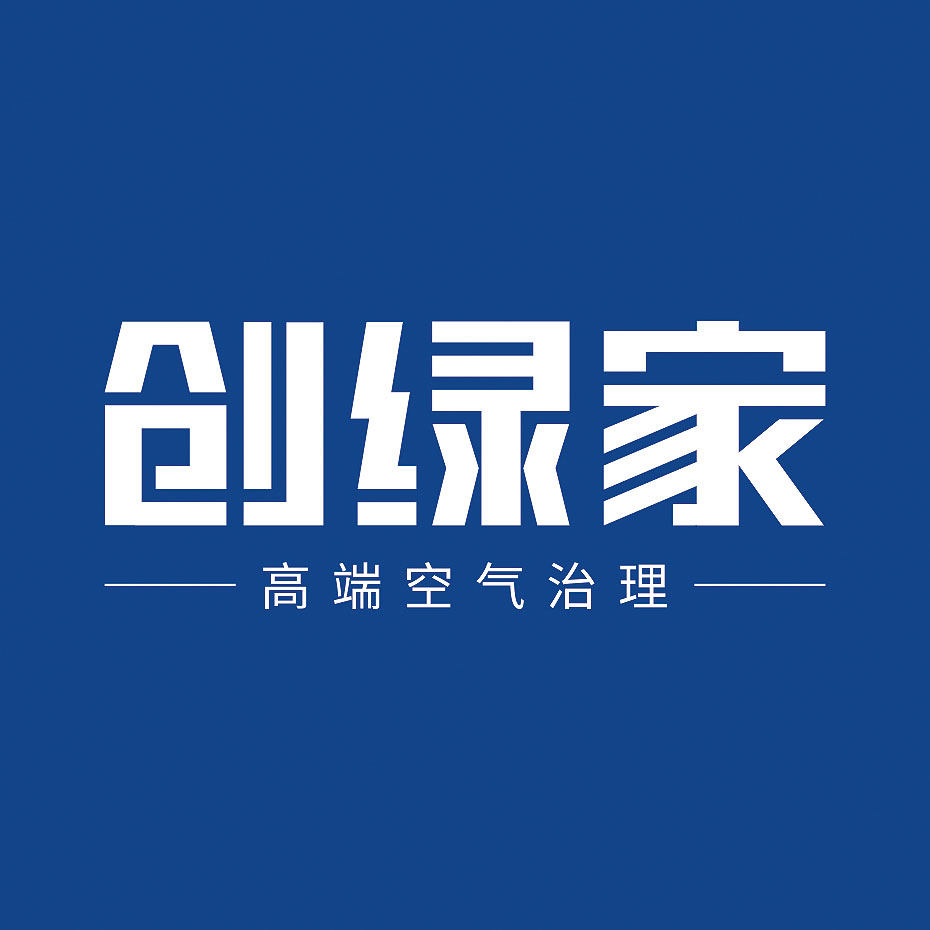 创绿家旗舰店 店铺LOGO