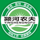 颍河农夫旗舰店