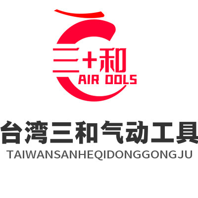 台湾三和气动工具店 店铺LOGO