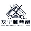 8090发型师装备城