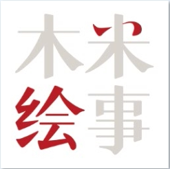 木米绘事旗舰店