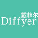 diffyer戴菲尔旗舰店