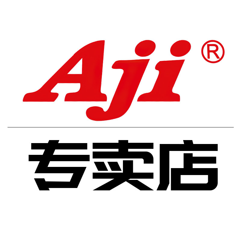 aji果子町专卖店