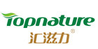topnature汇滋力旗舰店
