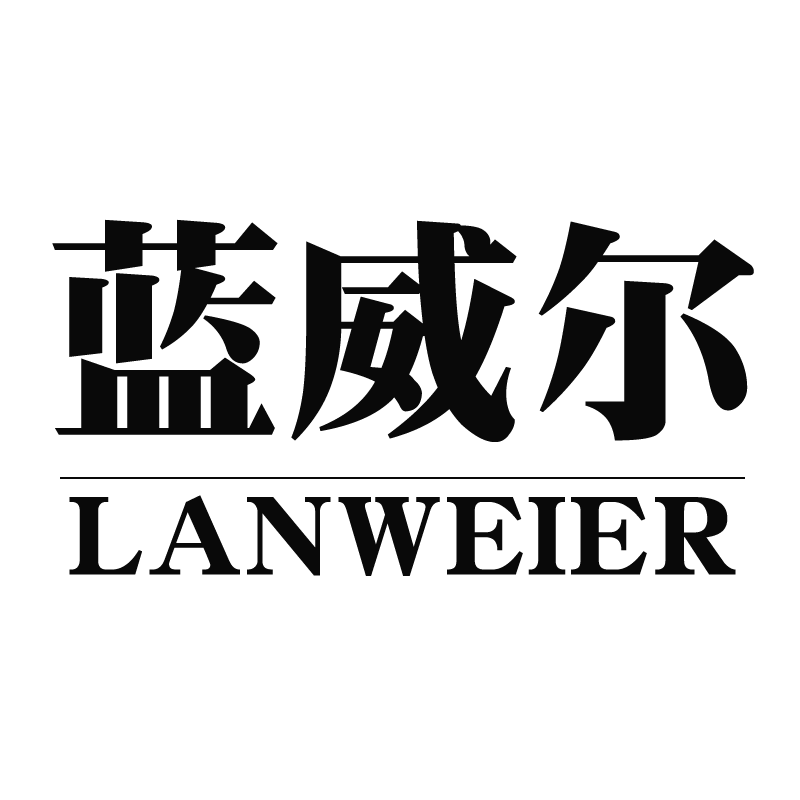 蓝威尔旗舰店