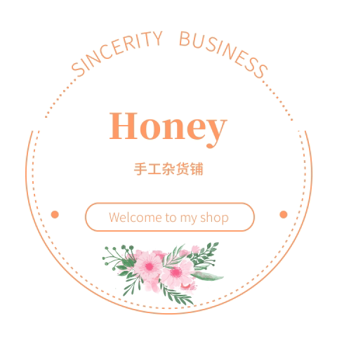 Honey手工杂货铺