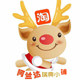阿兰达瑞典代购