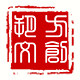 朔方文创工艺
