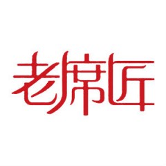 老席匠母婴专卖店