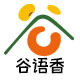 谷语香食品专营店