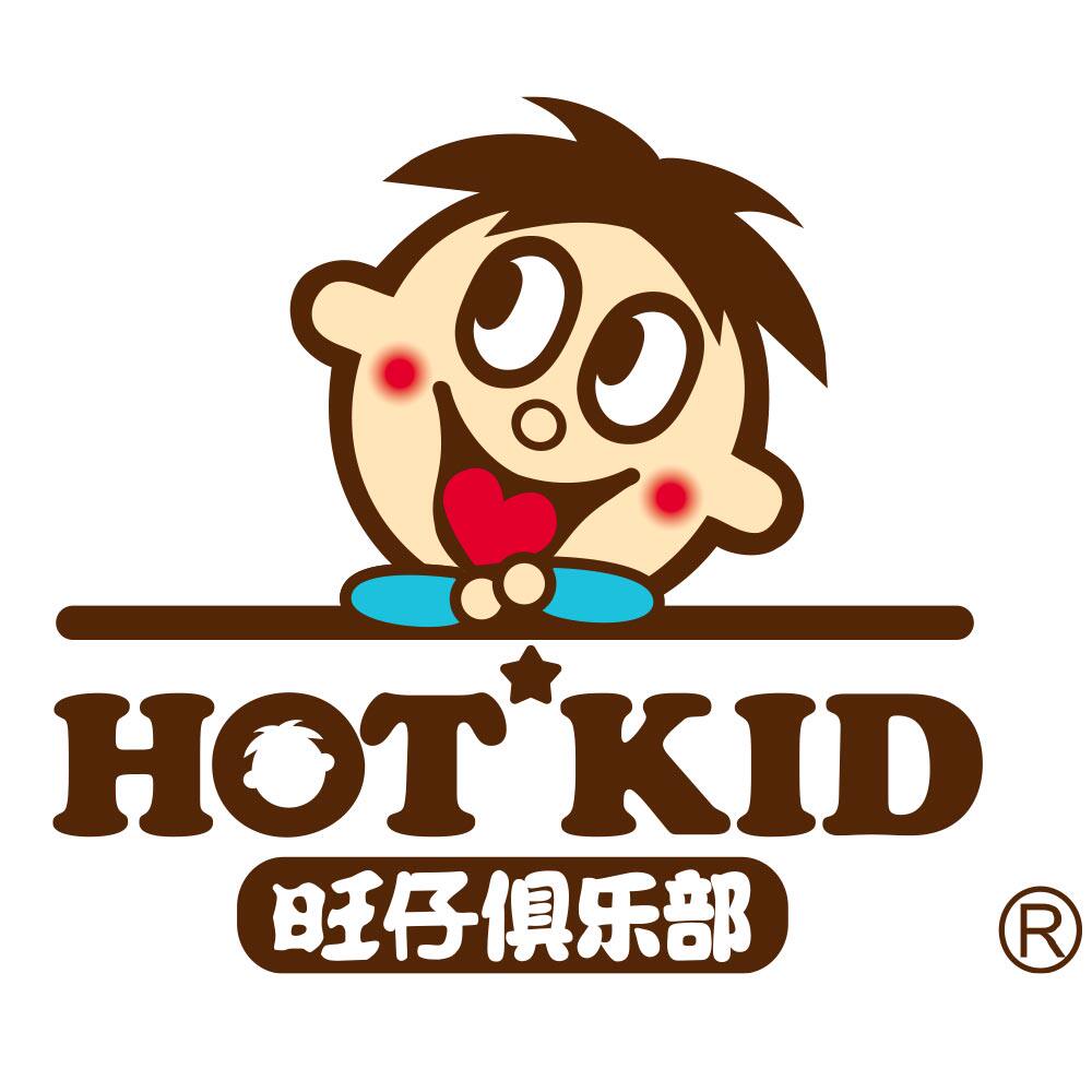 旺仔俱乐部旗舰店