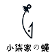 小柒家路亚飞蝇钩