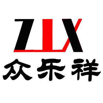 众乐祥玩具商行2店