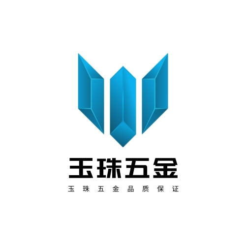 天雁管件玉珠广州专售