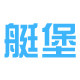 艇堡旗舰店