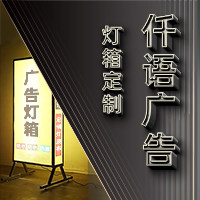 仟语装饰