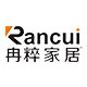 冉粹家居旗舰店