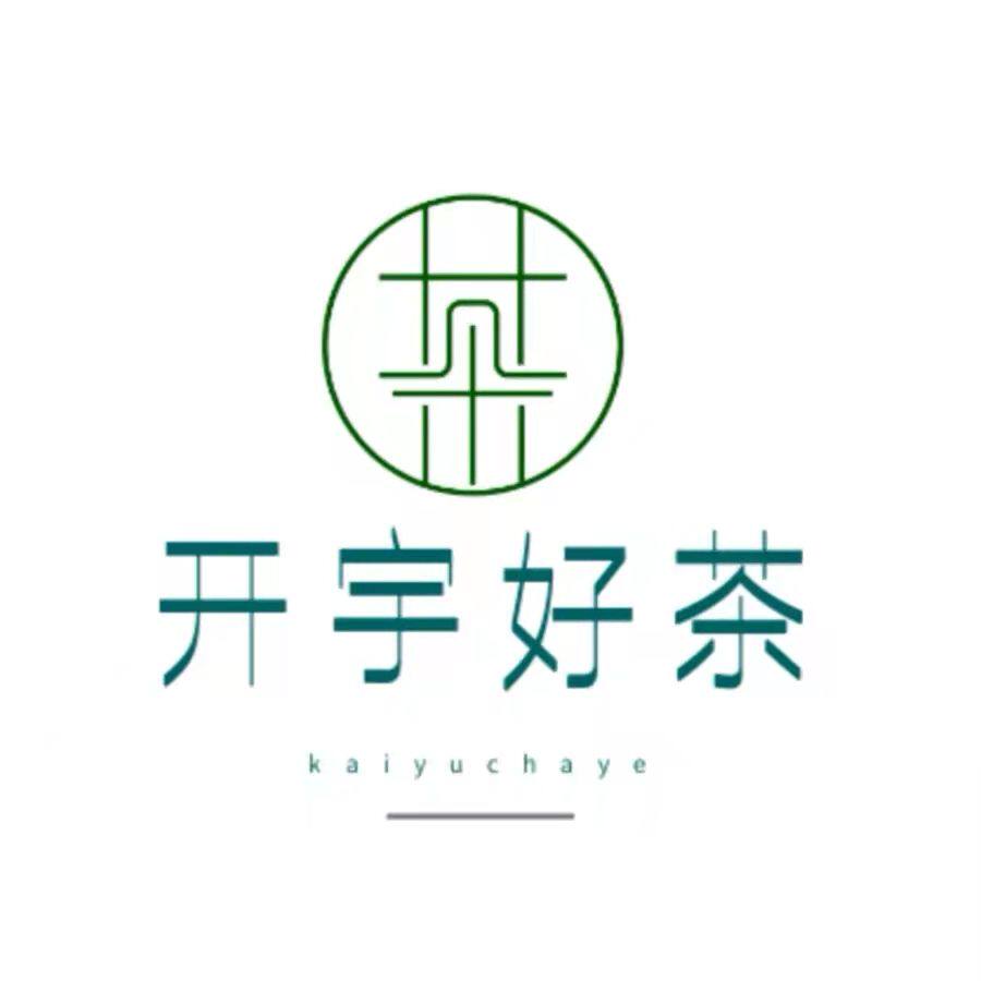 开宇茶叶 店铺LOGO