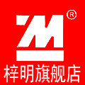 梓明旗舰店