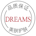 见与不见护肤精品店