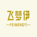 飞梦伊旗舰店