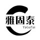 雅固泰五金企业店