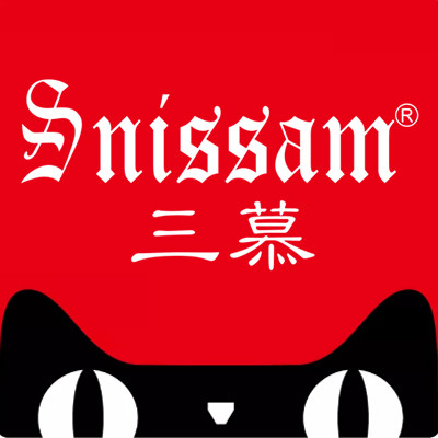 三慕旗舰店