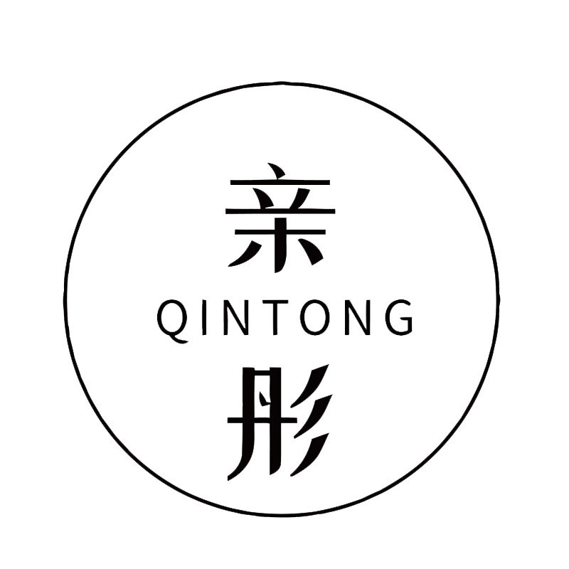 亲彤旗舰店