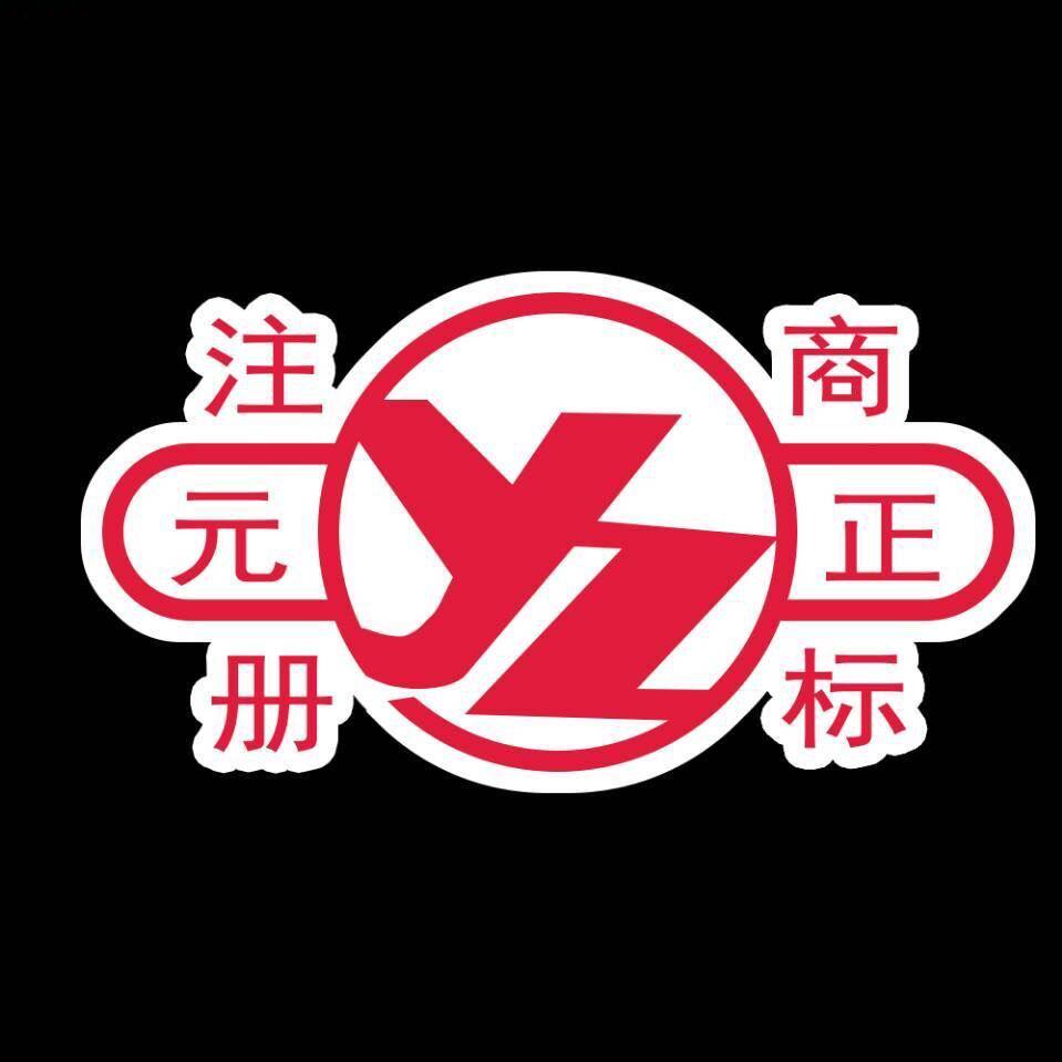 果利源食品零食店