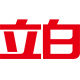 立白集团官方旗舰店