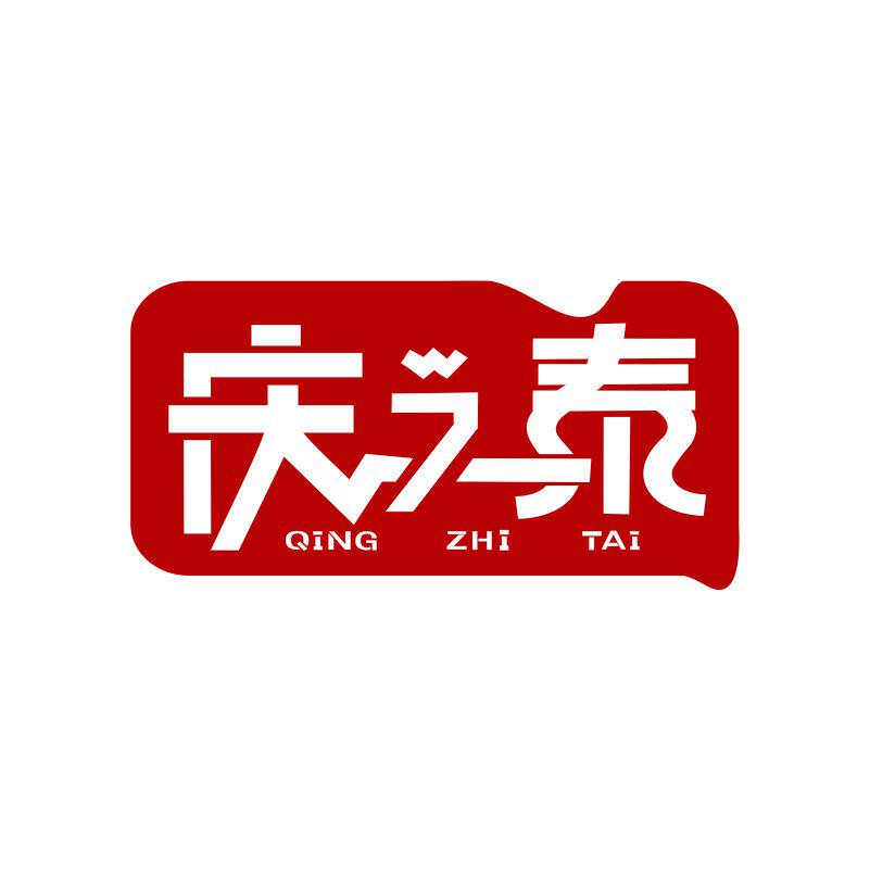 庆之泰食品专营店