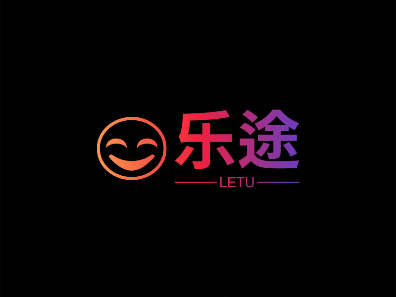 乐途骑行装备店