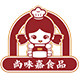 尚味嘉食品有限公司