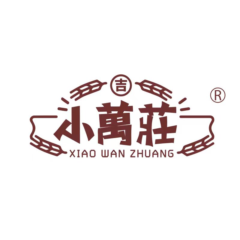 小万庄食品旗舰店