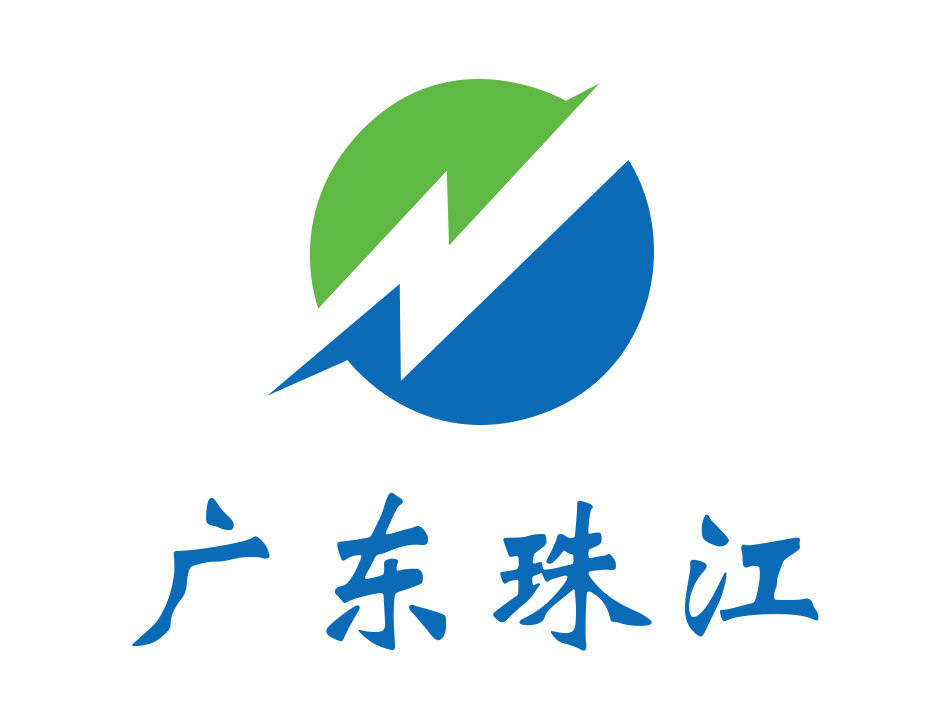 广东珠江电线电缆厂