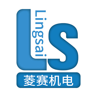 东莞菱赛机电有限公司